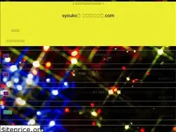 Sites similar to sanadasyouko.com