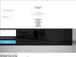 Sites similar to sanadentmoscow.ru