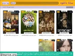 Sites similar to sanadl.xyz