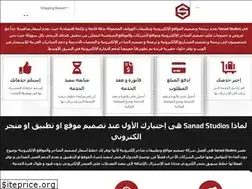 Sites similar to sanadstudios.com