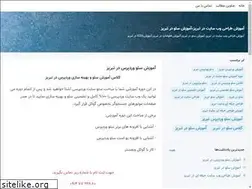 Sites similar to sanaeaweb.blogsky.com