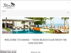 Sites similar to sanaebeachclub.com