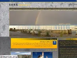 Sites similar to sanaengco.com