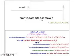 Sites similar to sanafen.yoo7.com