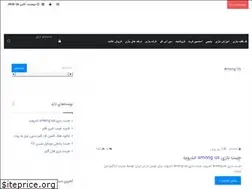 Sites similar to sanagame.ir