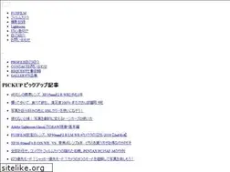 Sites similar to sanagi-camera.com