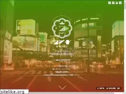 Sites similar to sanagi.tokyo