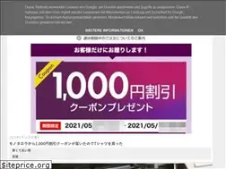 Sites similar to sanagisima-shokai.blogspot.com