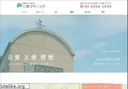 Sites similar to sanai-clinic.com