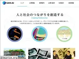 Sites similar to sanai-co-ltd.co.jp