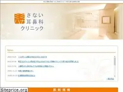 Sites similar to sanai-jibika.com
