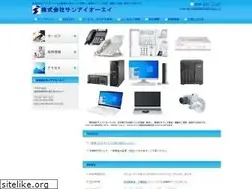 Sites similar to sanai-oa.co.jp