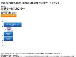 Sites similar to sanai-service.com