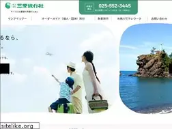 Sites similar to sanai-travel.com