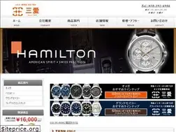 Sites similar to sanai-watch.co.jp