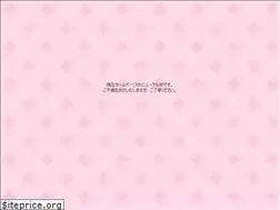 Sites similar to sanai.co.jp