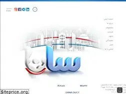 Sites similar to sanaig.ir