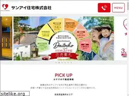 Sites similar to sanaihomes.com