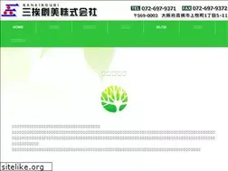 Sites similar to sanaisoubi.com