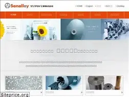 Sites similar to sanalloy.co.jp