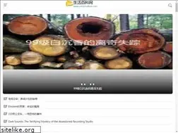Sites similar to sanalmatbaa.com