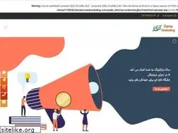 Sites similar to sanamarketing.com