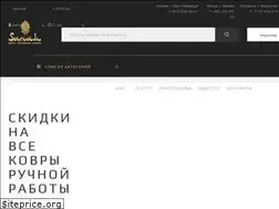 Sites similar to sanamcarpet.com