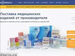 Sites similar to sanamedical.ru