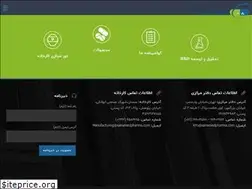 Sites similar to sanamedpharma.com