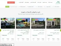 Sites similar to sanamelk.net