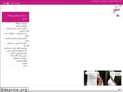 Sites similar to sanamgallery.com