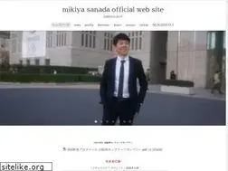 Sites similar to sanamiki.com