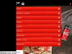 Sites similar to sanammena.gr