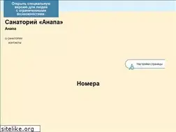 Sites similar to sananapa.ru
