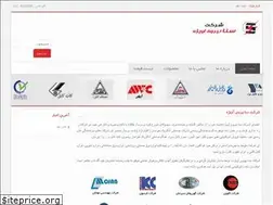 Sites similar to sananiroo.com