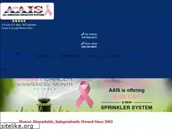 Sites similar to sanantoniosprinklers.com