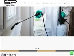 Sites similar to sanapaak.com