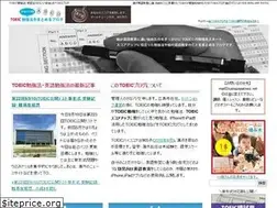 Sites similar to sanapapatoeic.net
