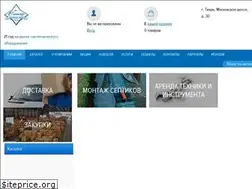 Sites similar to sanar-tver.ru
