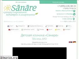 Sites similar to sanare.ru