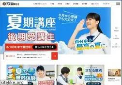 Sites similar to sanaru-kyushu.co.jp