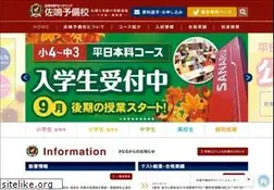 Sites similar to sanaru-net.com