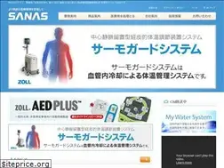 Sites similar to sanas.co.jp