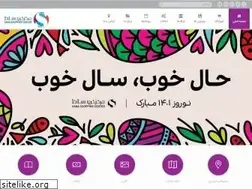 Sites similar to sanashoppingcenter.com