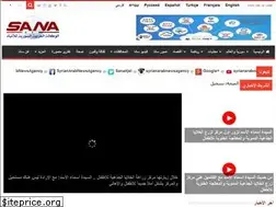 Sites similar to sanasyria.org