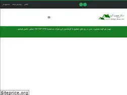 Sites similar to sanat-asia.com