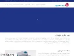 Sites similar to sanat-ghp.com