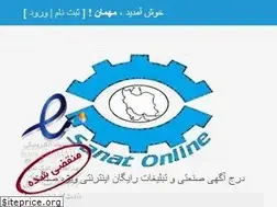 Sites similar to sanat-online.com