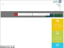 Sites similar to sanat4.ir