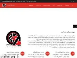 Sites similar to sanatafarin.com